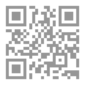 Qr Code الحمامتان (سلسلة من وحي حكايات كليلة ودمنة عربي – إنجليزي)
