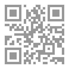 Qr Code محمد الرسالة والرسول ` الكتاب المغضوب عليه فى الكنيسة`