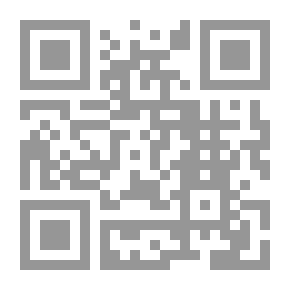 Qr Code الحياة في بيوت فلسطين