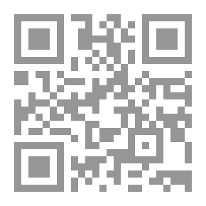Qr Code سد هارتا