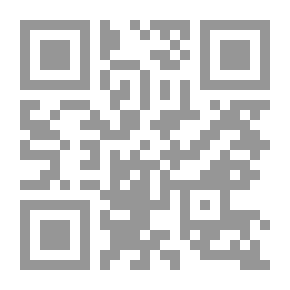 Qr Code لمحات من الأمثال الشعبية في الواحات