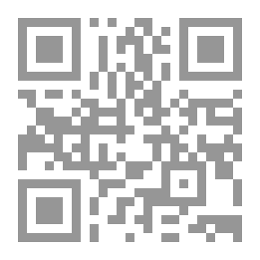 Qr Code الأيام 1/3