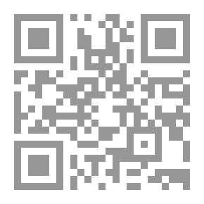 Qr Code دعائم منهاج النبوة