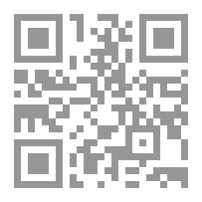 Qr Code مرآة الغريبة