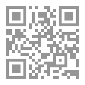 Qr Code Mother's Tragedy