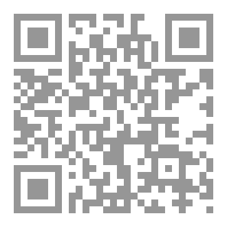 Qr Code سطور من التاريخ