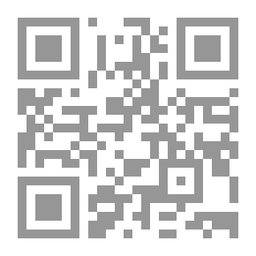 Qr Code لقاء يفك ازرار السماء