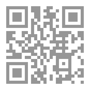 Qr Code المدينة المسحورة - دراسة عن مدينة القدس