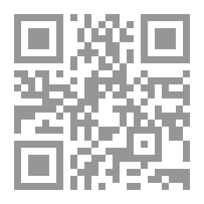Qr Code Political Differences Among The Companions - Muhammad Al-Mukhtar Al-Shanqiti
