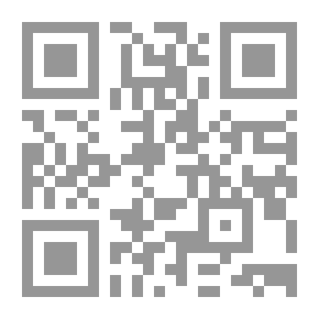 Qr Code Just So Stories