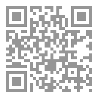 Qr Code دليل