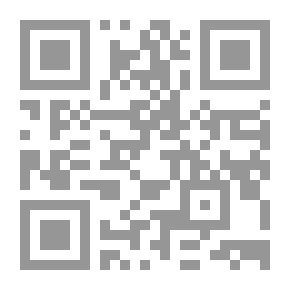 Qr Code دورة التربية السلمية (مبادئ وتطبيقات السلام) ؛
