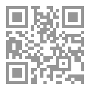 Qr Code الحاكم أو ، أكاديمية الفتيات الصغيرات