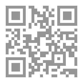 Qr Code المحبر