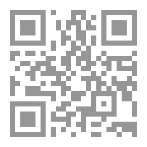 Qr Code من هذه البدايات: كلية ويلمنجتون 1946-1969