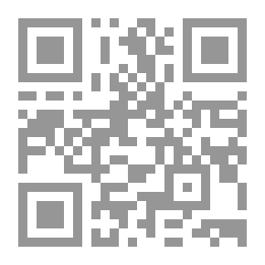 Qr Code مقام عراق