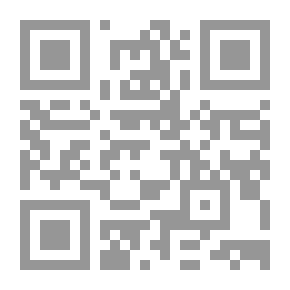Qr Code God’s Prophet Idris And The Book Of Enoch