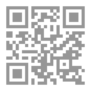Qr Code سحر الحروف