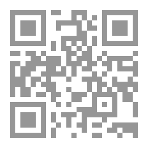 Qr Code دليل المشرف والمدرب