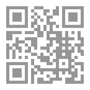 Qr Code تقييم الأداء ومواجهة الأزمات