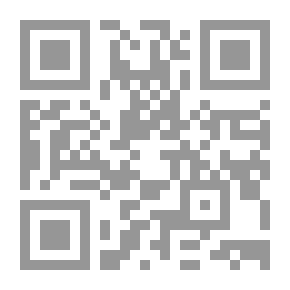 Qr Code معجم حروف المعاني في القرآن الكريم