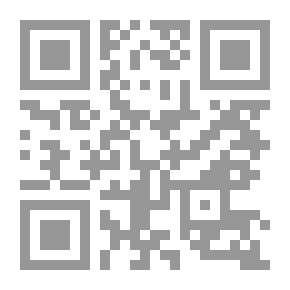 Qr Code الانهيار المديد : الخلفية التاريخية لانتفاضات الشرق الأوسط العربي