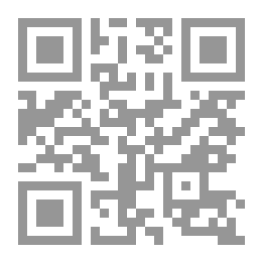 Qr Code The Objections Of Abi Ali Al-Farsi To The Grammarians And Their Impact On The Caliphs