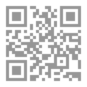 Qr Code كلارا فوغان ، المجلد 1 (من 3)
