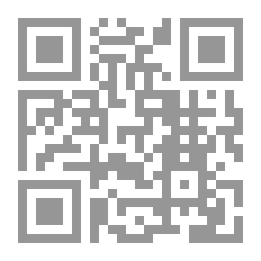 Qr Code ترجمة الكاتب في آداب الصاحب