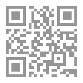 Qr Code And I Chose To Read