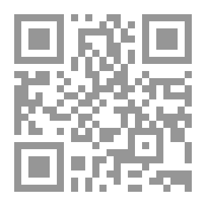 Qr Code اللغة الإنجليزية الفعالة