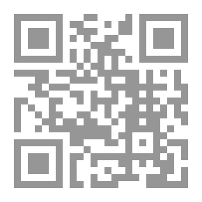 Qr Code Gertrud, Roman