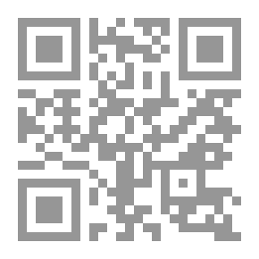 Qr Code Basics Of Drawing And Coloring
