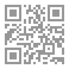 Qr Code آدم سميث إيمون باتلر