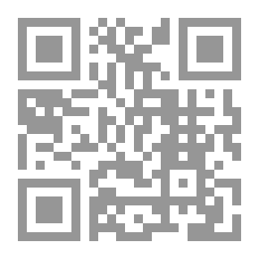 Qr Code اشتباك