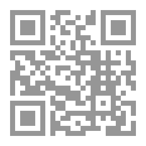 Qr Code الاخرى