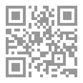 Qr Code الدر المنظوم في ذكر محاسن الأمصار والرسوم (رحلة حمود البوسعيدي 1872م)