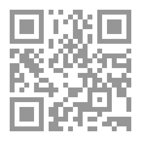 Qr Code كوبري الناموس