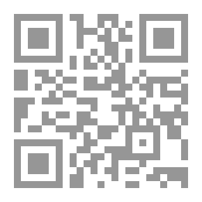Qr Code مجد المهزومين