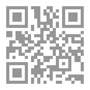 Qr Code Puppet Theater