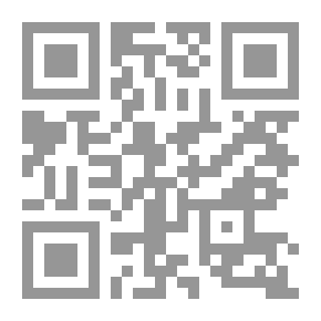 Qr Code الخطاب الإعلامي في الحرب اللبنانية- الإسرائيلية سنة 2006 `مع ملحق بالمقالات الصحفية العربية والإسرائيلية وخطابات نصرالله وأولمرت`
