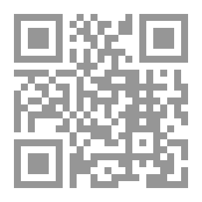 Qr Code UAE Commercial Transactions Law According To The Latest And Latest Amendments
