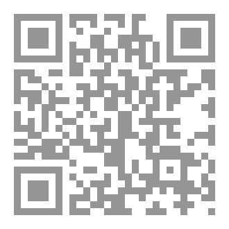Qr Code سلسلة هذا ديننا-سيد مبارك--15