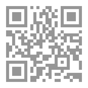 Qr Code الأغانى لأبي الفرج الأصفهاني