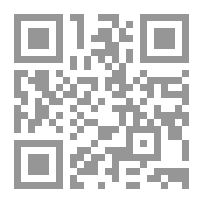 Qr Code تقديرالدخل القومي في العراق