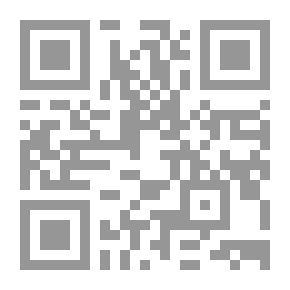 Qr Code مجلة معهد المخطوطات العربية مج 24 ج 1