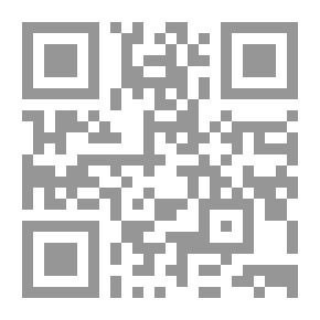 Qr Code زوبعة في فنجان