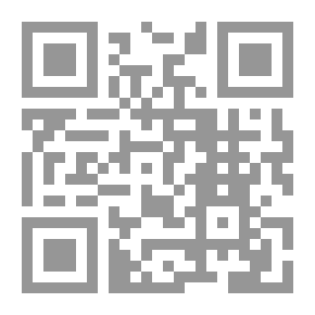 Qr Code The Psychology Of Intergroup Relations - Issues In Social Identity And Self-categorization - By Dr. Ahmed Zayed