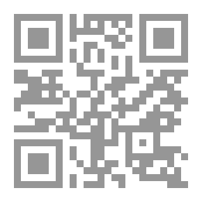 Qr Code Throne Book