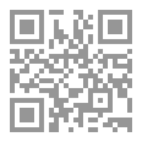 Qr Code الفن الروائي عند صبحي فحماوي